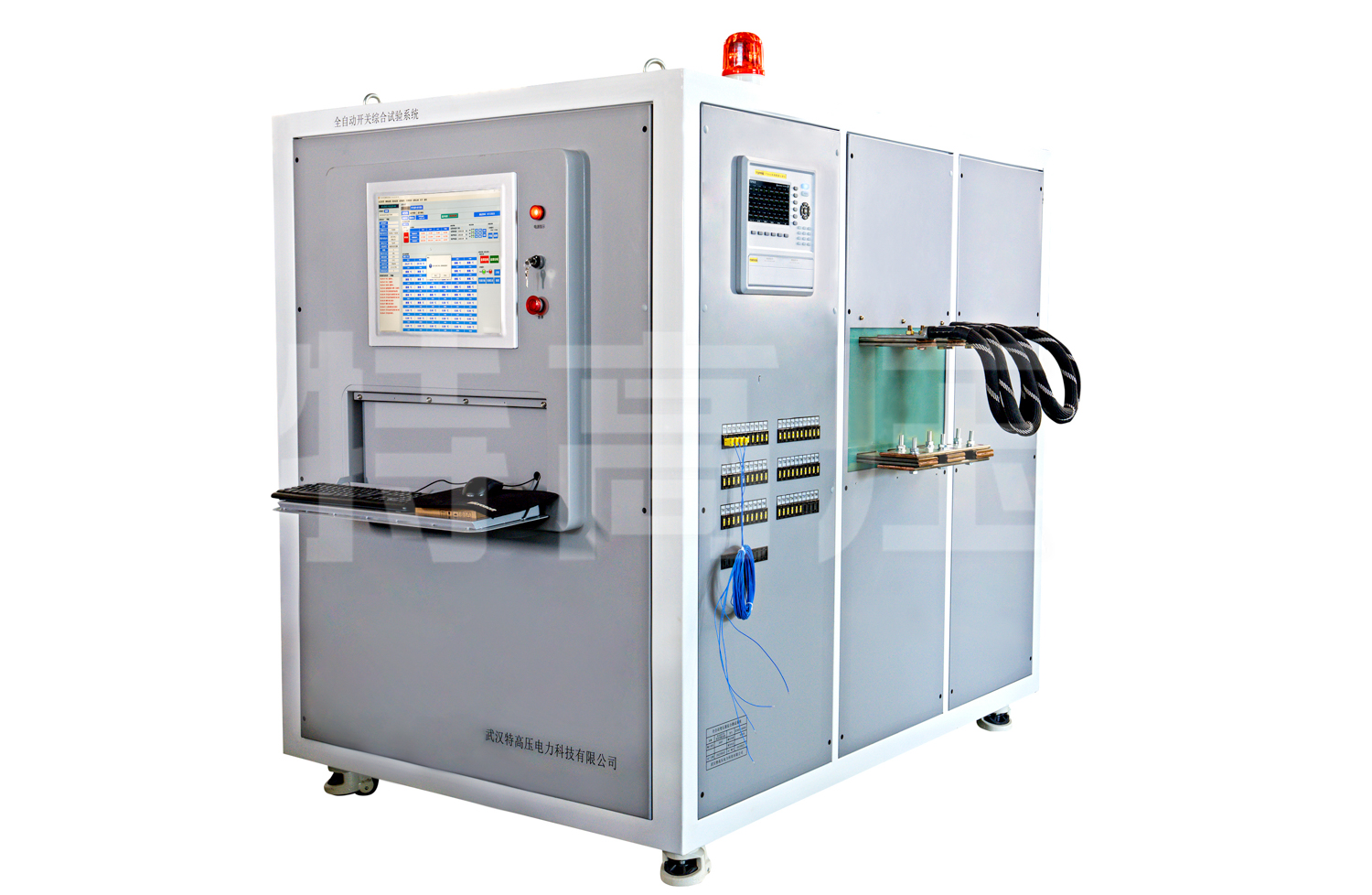 DDL系列 全自動溫升試驗裝置