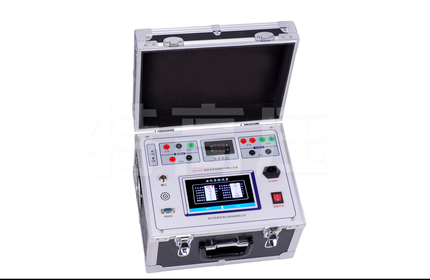 UHV-409 高壓開關機械特性磨合裝置