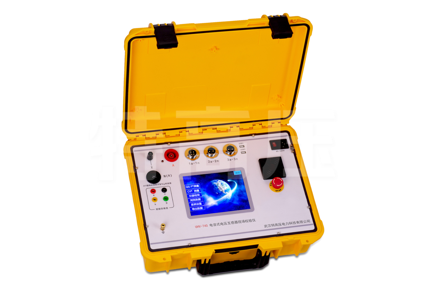 UHV-740 電容式電壓互感器現場校驗儀