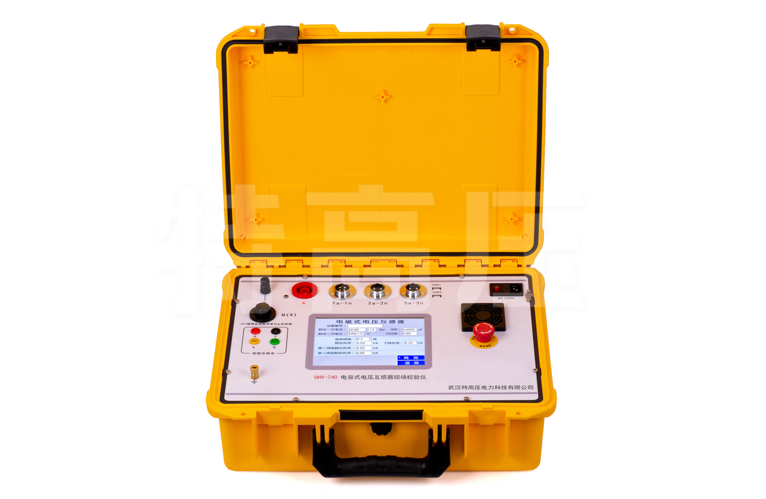 UHV-740 電容式電壓互感器現(xiàn)場校驗(yàn)儀