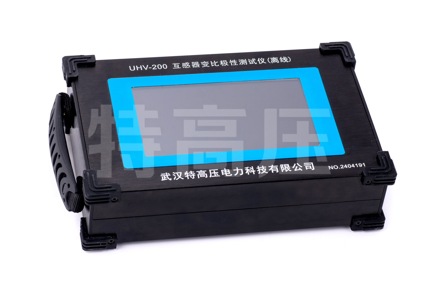 UHV-200 互感器變比極性測試儀(離線)