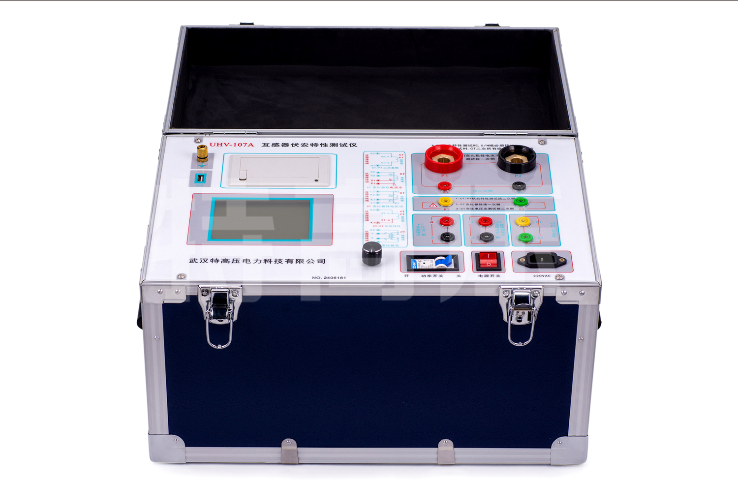 UHV-107A 互感器伏安變比極性綜合測試儀