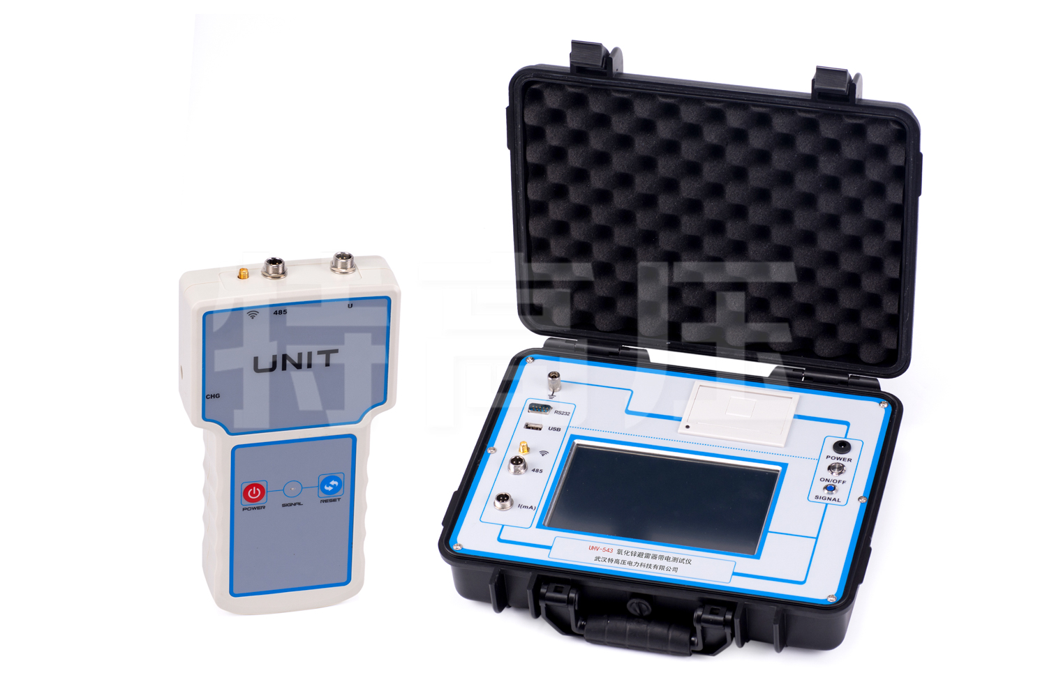 UHV-543 氧化鋅避雷器帶電測試儀