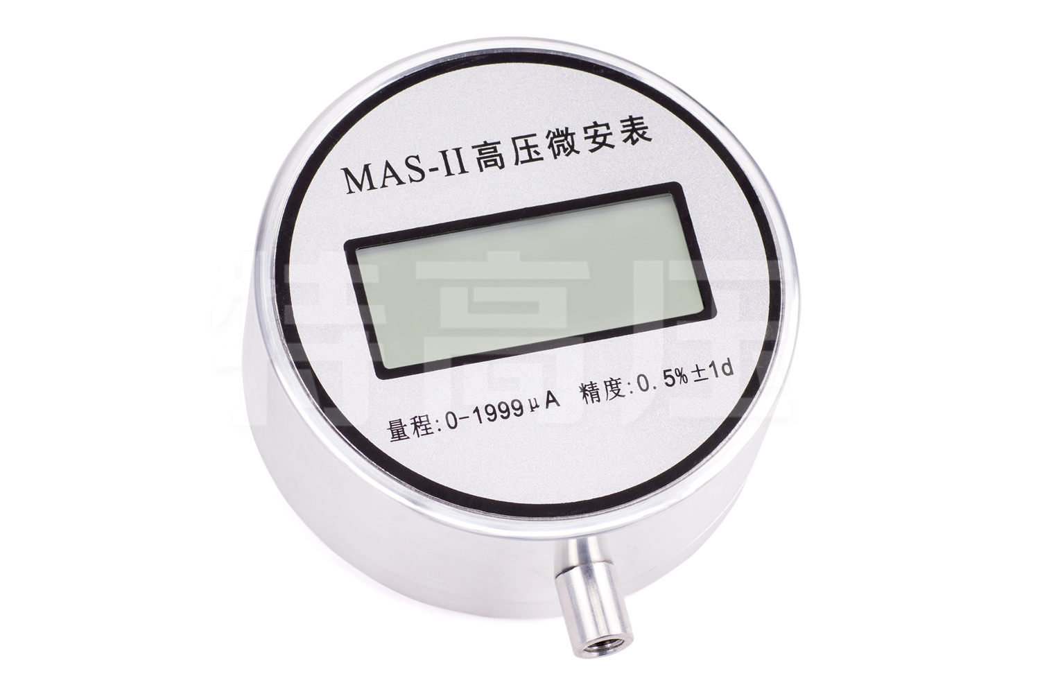 MAS-II 高壓微安表(直高發(fā)專用)