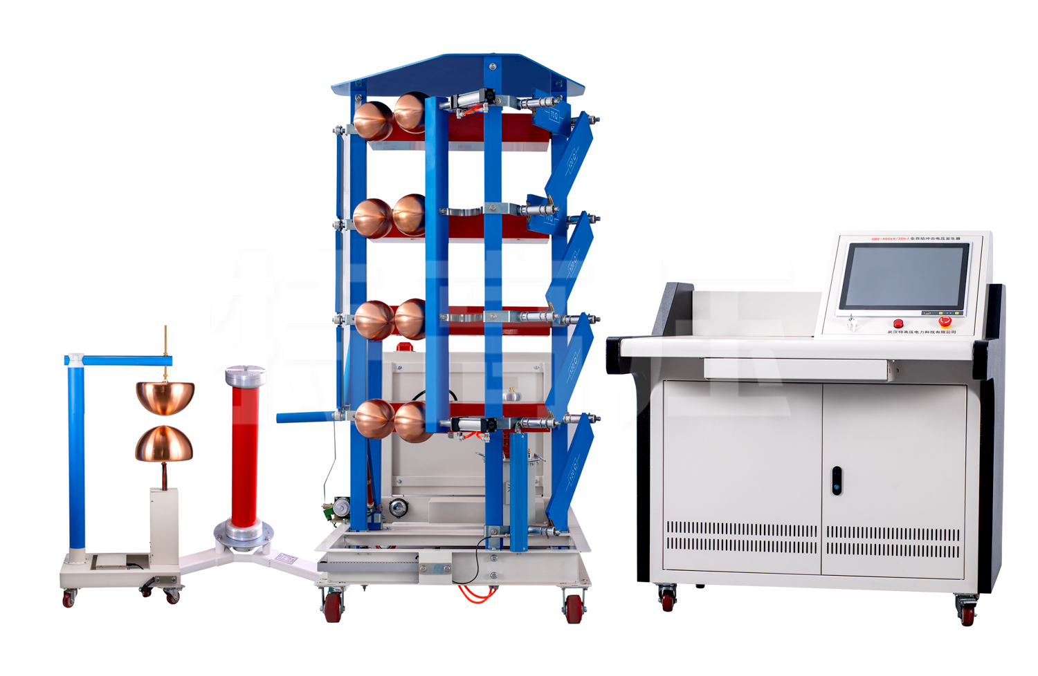 UHV系列 雷電沖擊電壓發生器試驗裝置