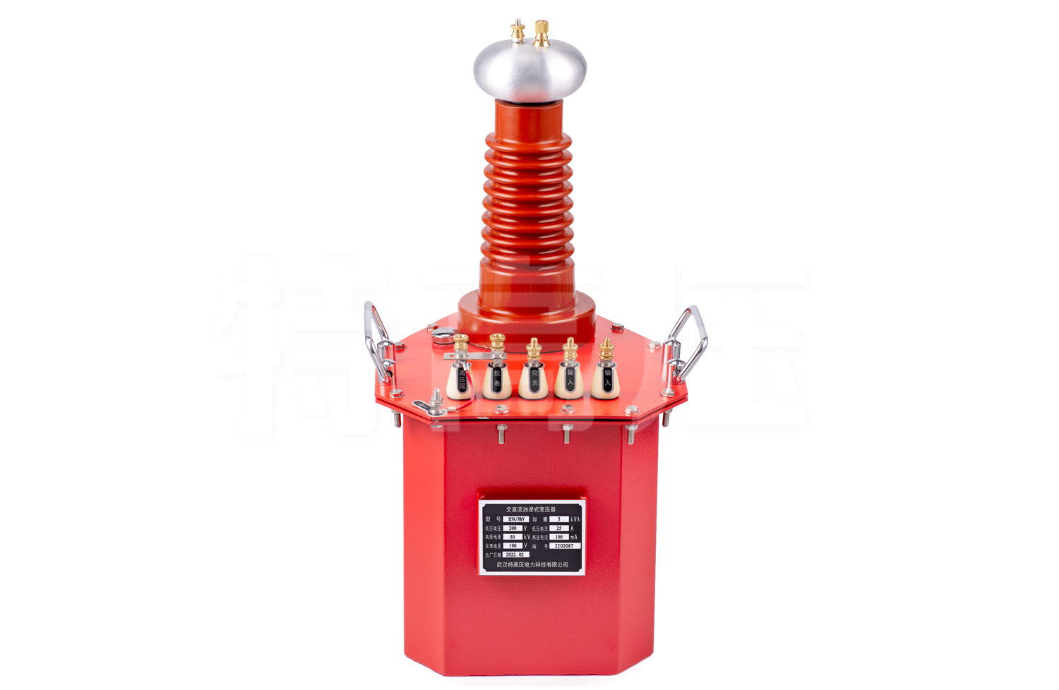 YDJZ 交直流油浸式試驗變壓器