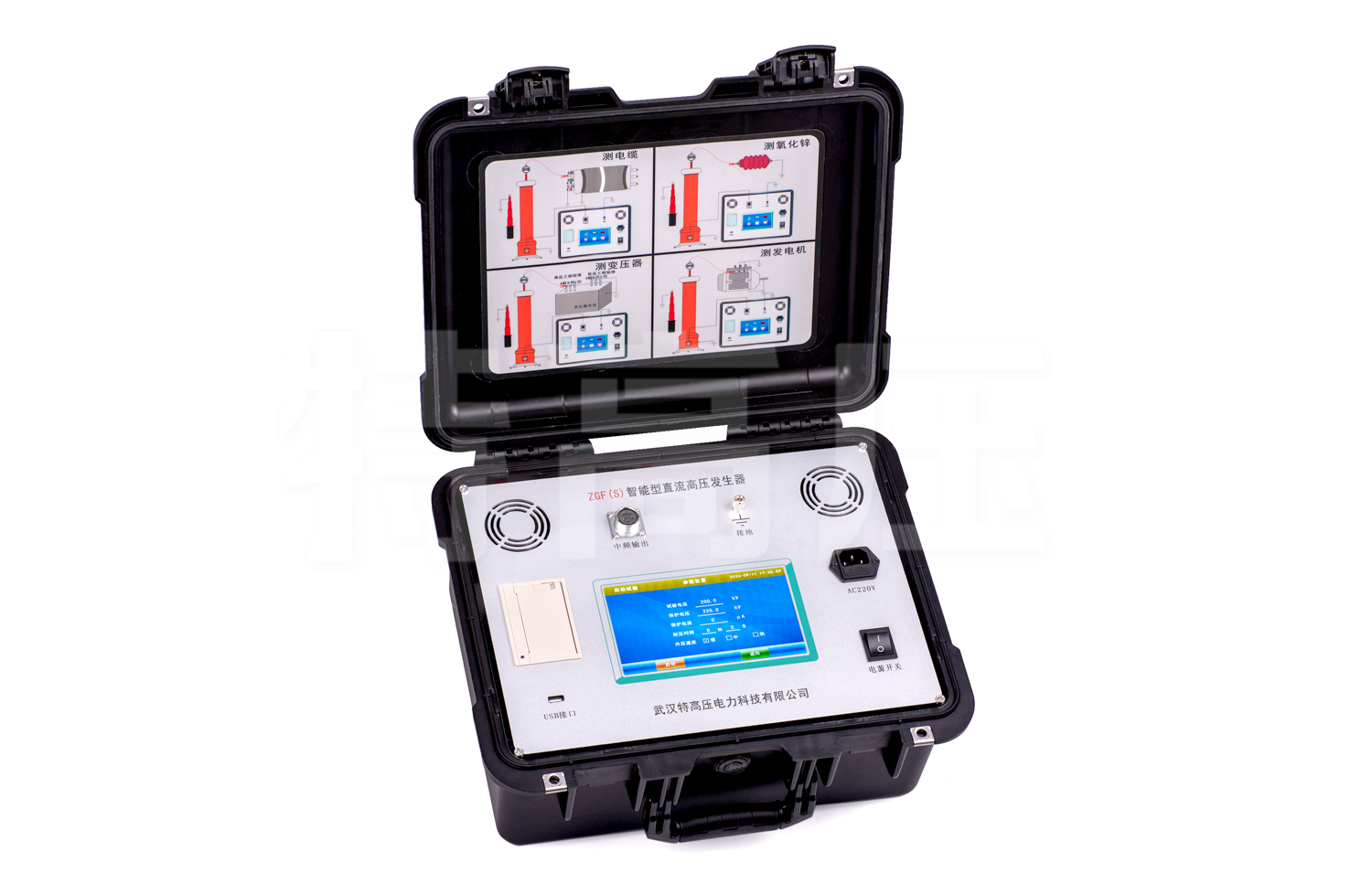 ZGF(S) 智能型直流高壓發生器