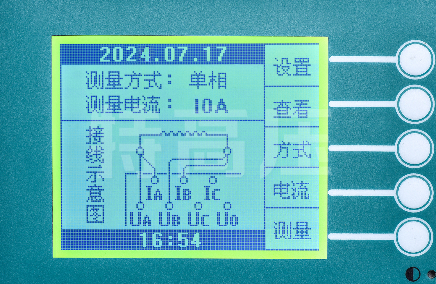 UHV-S10A 三回路變壓器直流電阻測試儀