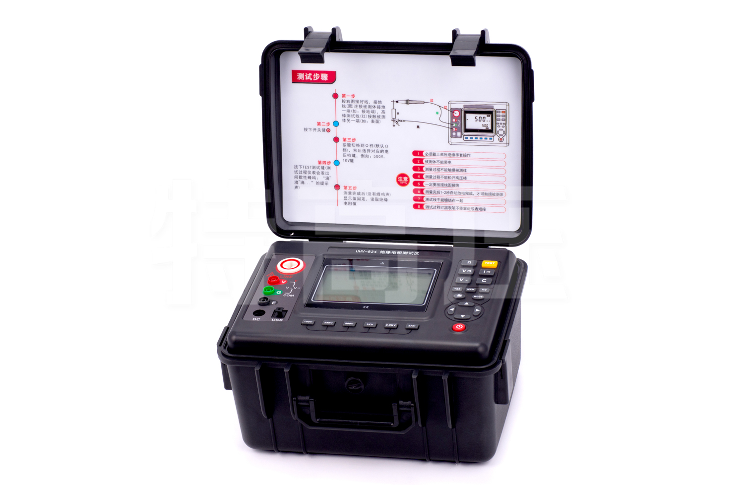 UHV-824 絕緣電阻測試儀