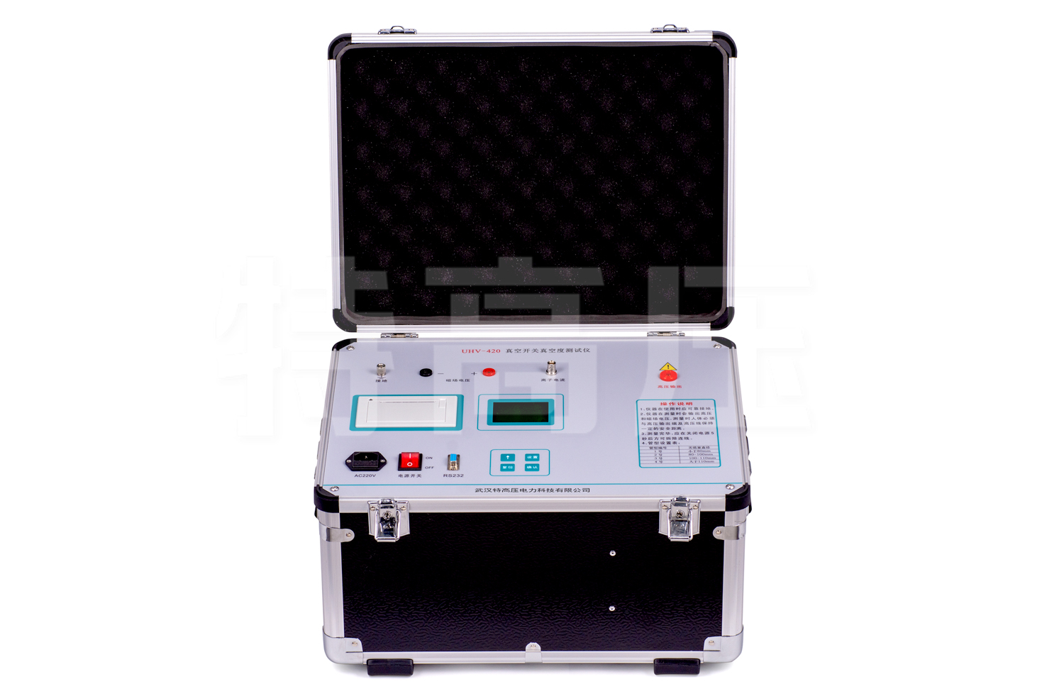 UHV-420 真空開關真空度測試儀