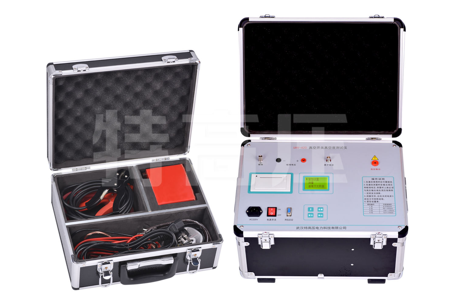 UHV-420 真空開關真空度測試儀