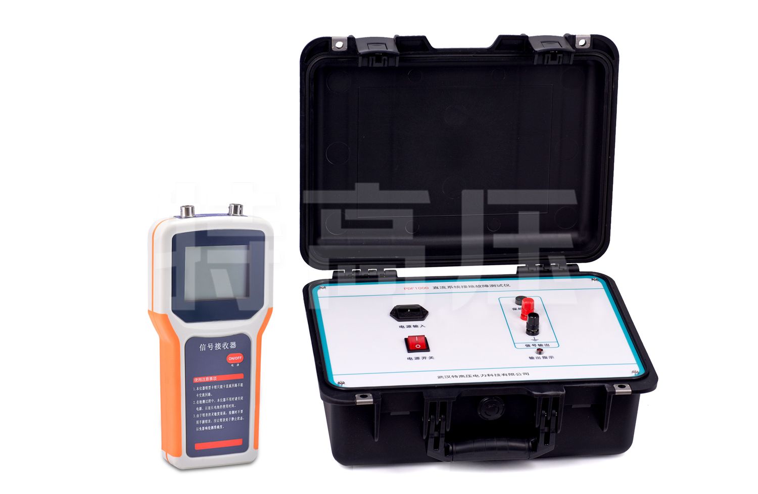 PDF1000 直流系統接地故障測試儀