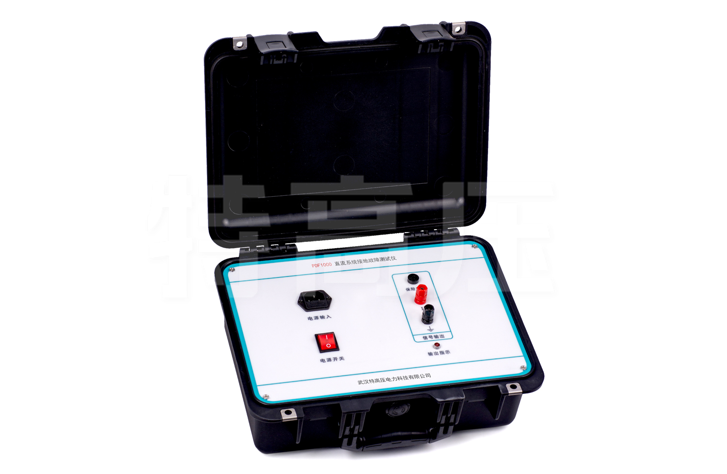 PDF1000 直流系統接地故障測試儀