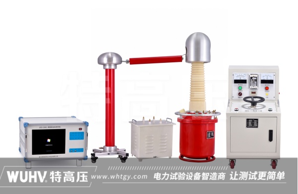 無局放耐壓試驗裝置的主要特點及直流高壓發(fā)生器介紹?(圖1) 控制電纜的主要特點及防止電氣干擾的措施有哪些?(圖1)