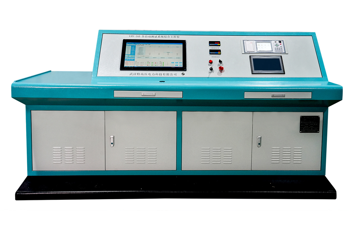 UHV-315 變壓器綜合測試臺