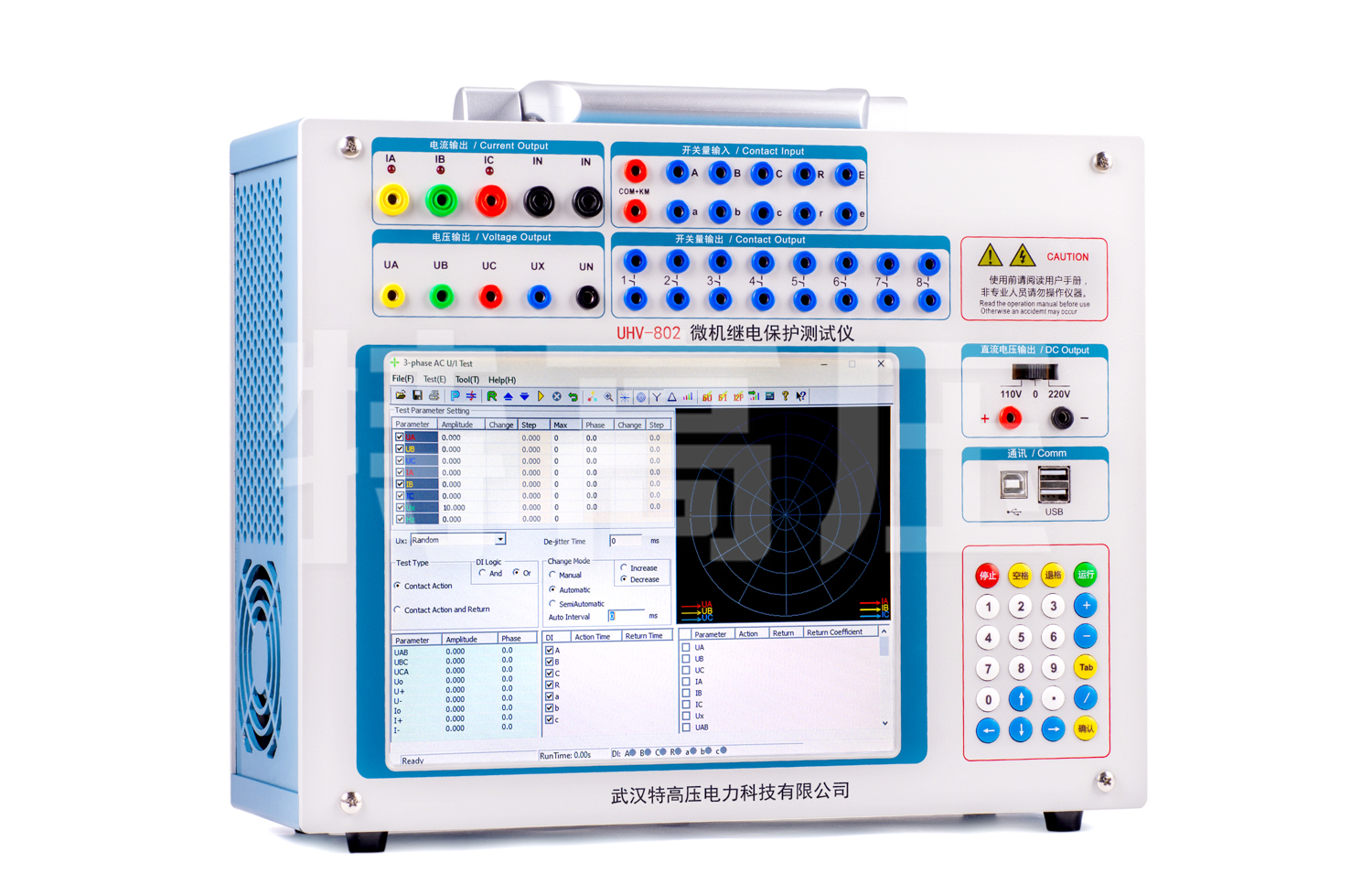 UHV-802 微機繼電保護測試儀-工控機型