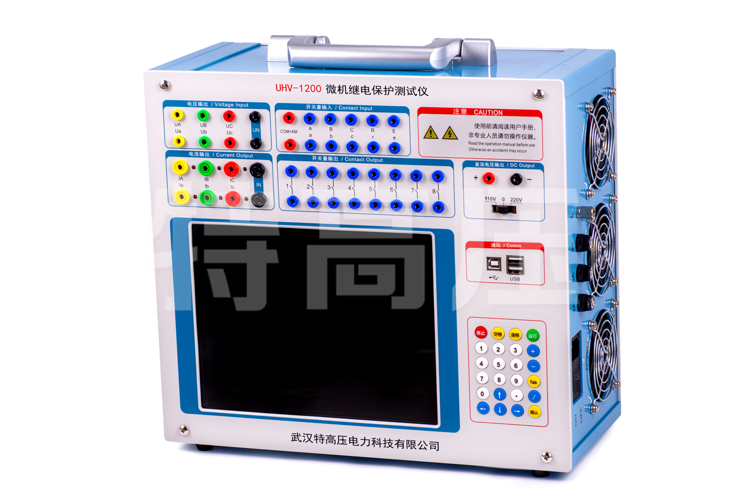 UHV-1200 微機繼電保護測試儀6U+6I