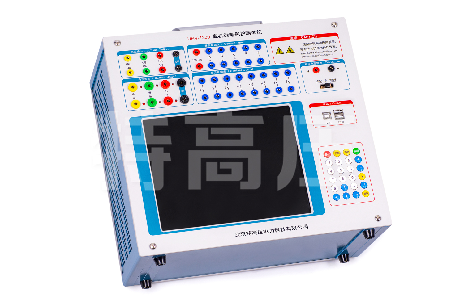 UHV-1200 微機繼電保護測試儀6U+6I