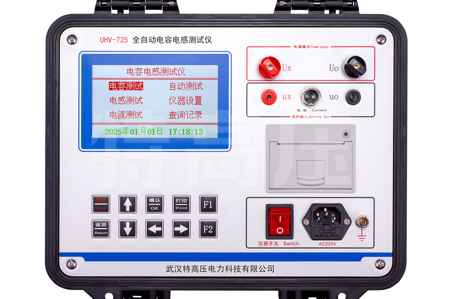 UHV-725 全自動電容電感測試儀