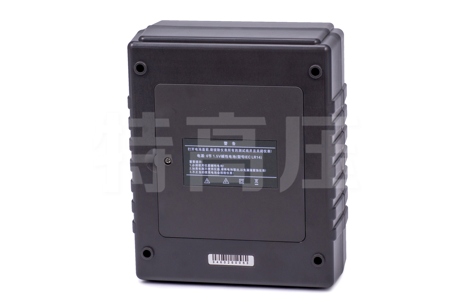 UHV-2671 數字兆歐表(2500V)