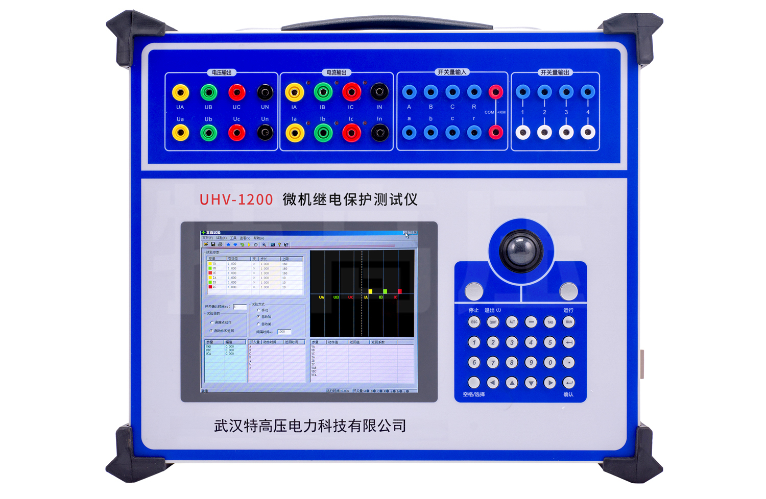 UHV-1200 微機繼電保護測試儀6U+6I