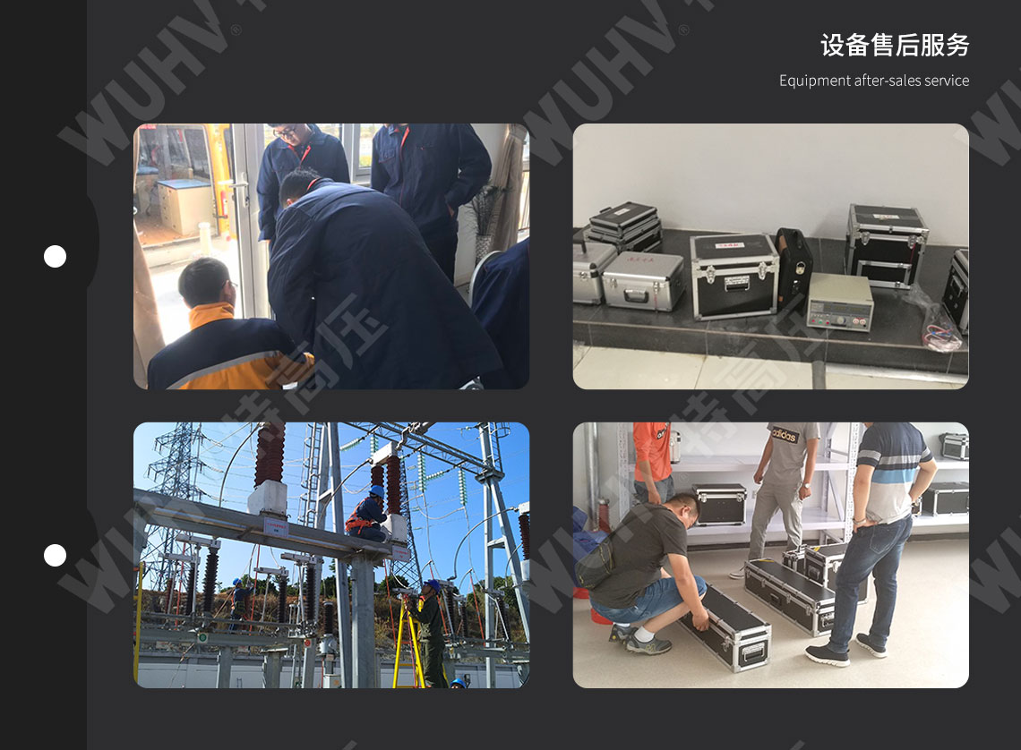 承裝修試 五級承試儀器(圖8) 承裝修試 五級承試儀器(圖8)