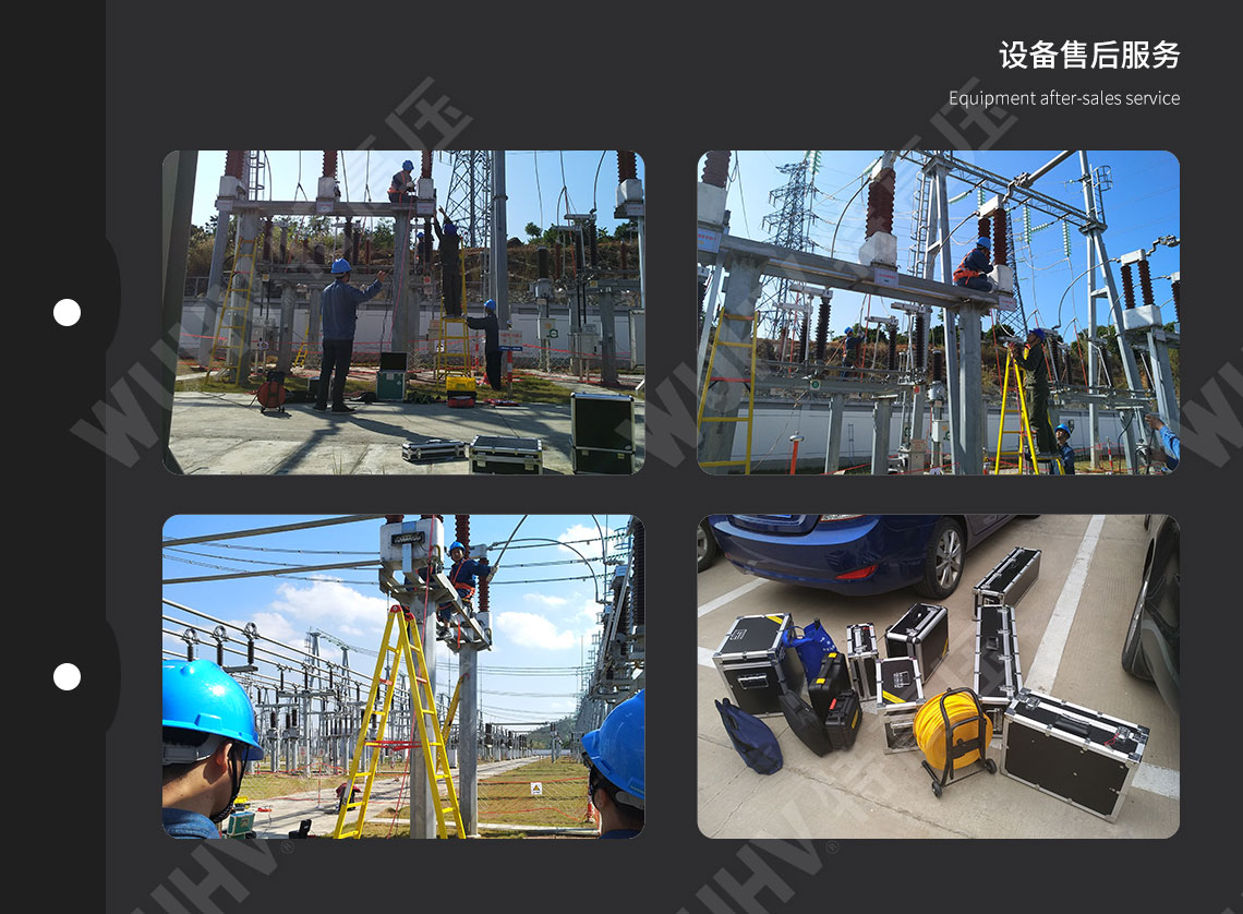 變壓器有載分接開關測試儀