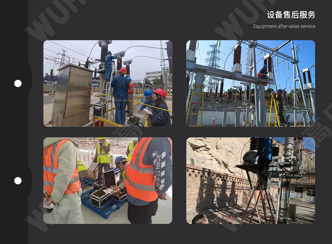 絕緣油介電強(qiáng)度測試儀