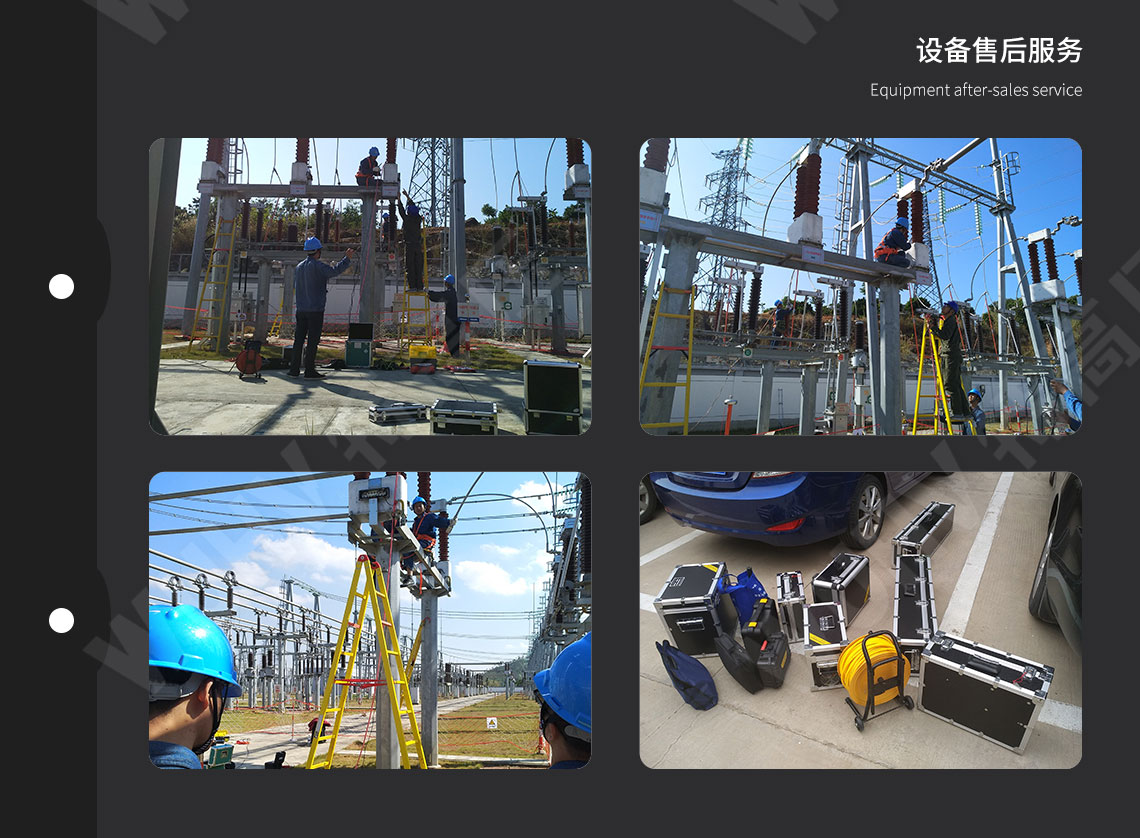 變壓器容量及空載負載測試儀(圖6) 變壓器容量測試儀