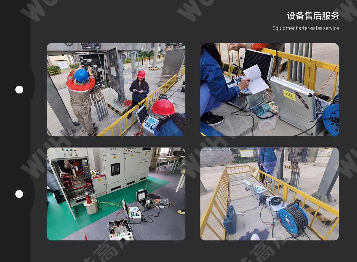 高壓開(kāi)關(guān)動(dòng)特性測(cè)試儀(圖5) 高壓開(kāi)關(guān)動(dòng)特性測(cè)試儀(圖5)