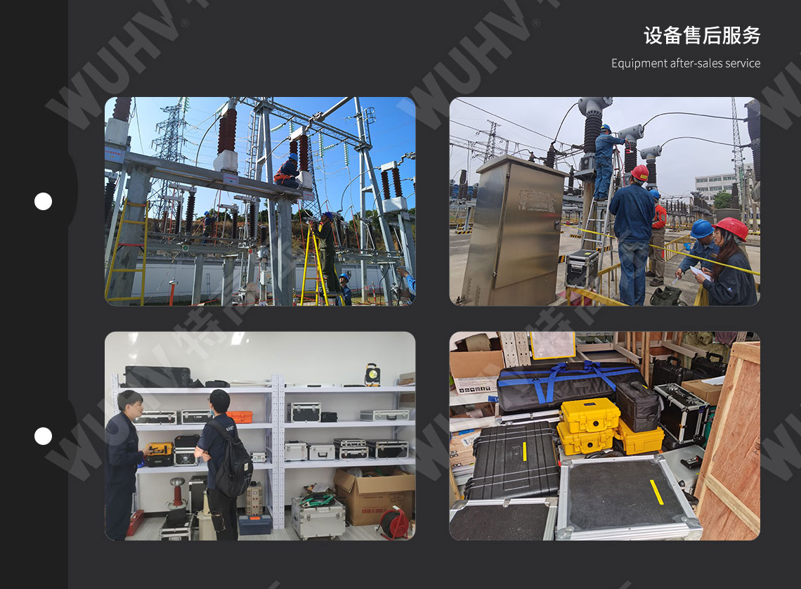 直流斷路器安秒特性測試儀