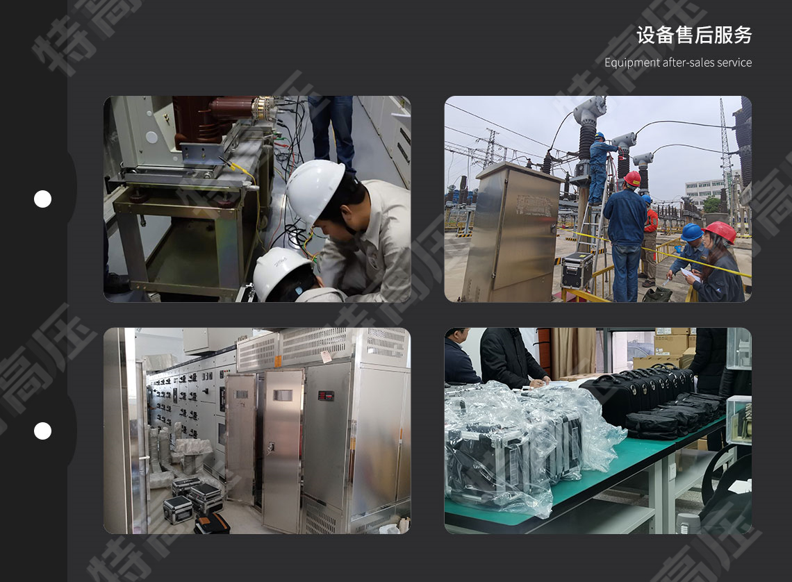 GTB系列 干式試驗變壓器(圖8)