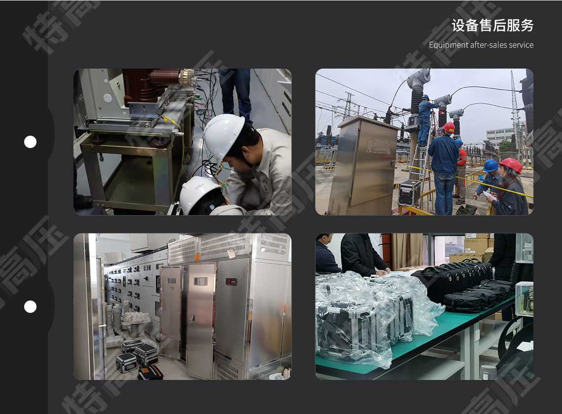 充氣式試驗變壓器