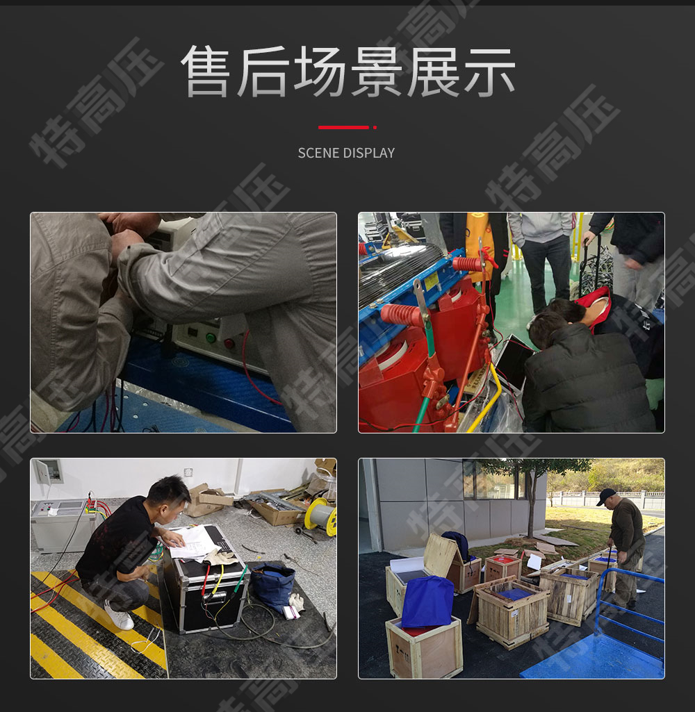 單相電能表現場校驗儀