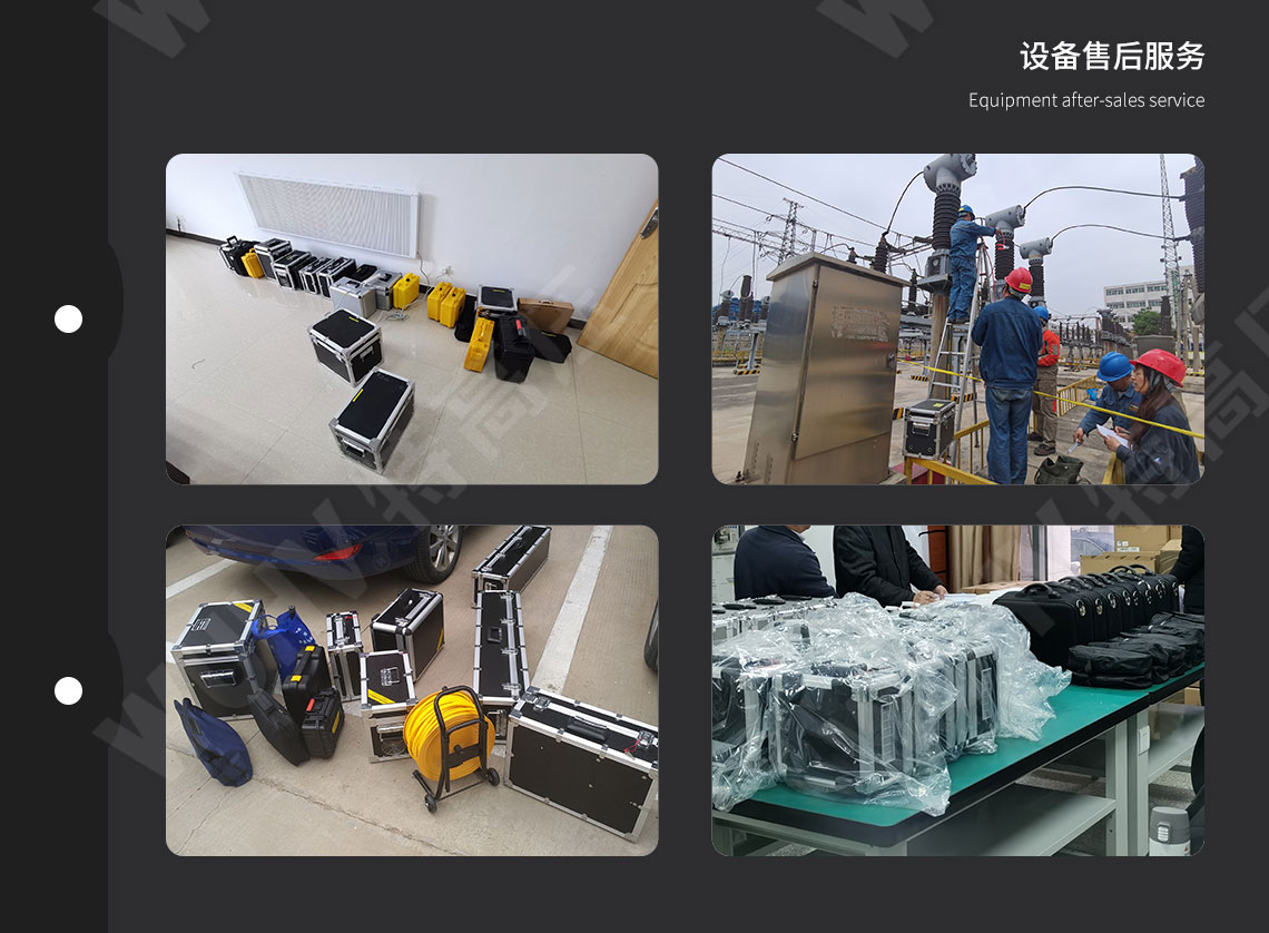 HTYZL-H 全自動張力測定儀(圖5) 表面張力測試儀