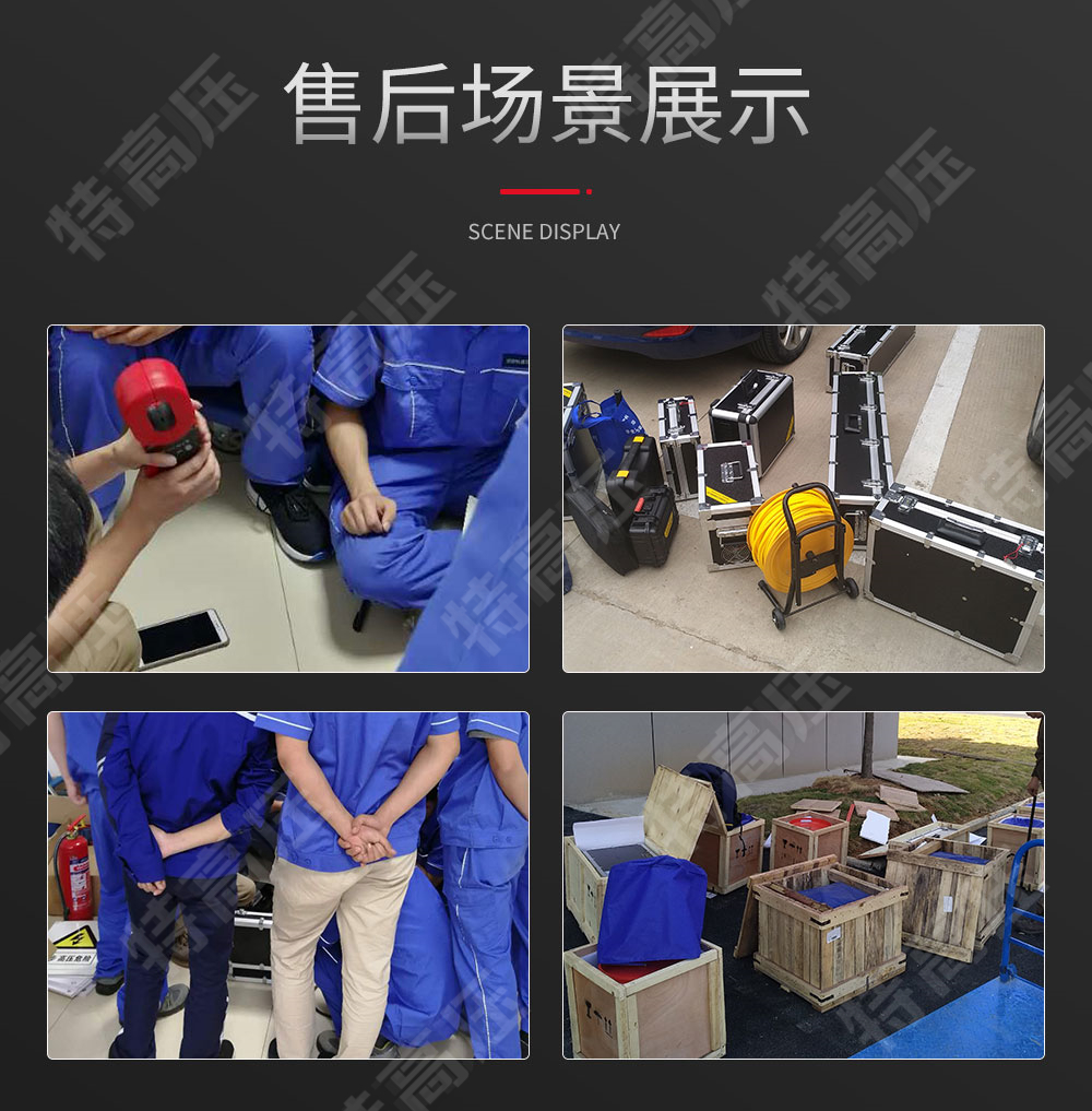 鉗形接地電阻測量儀