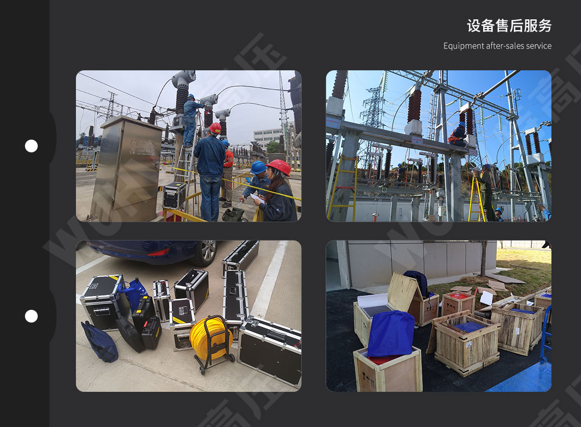 HT2550 指針式絕緣電阻測試儀(圖6) 絕緣電阻表