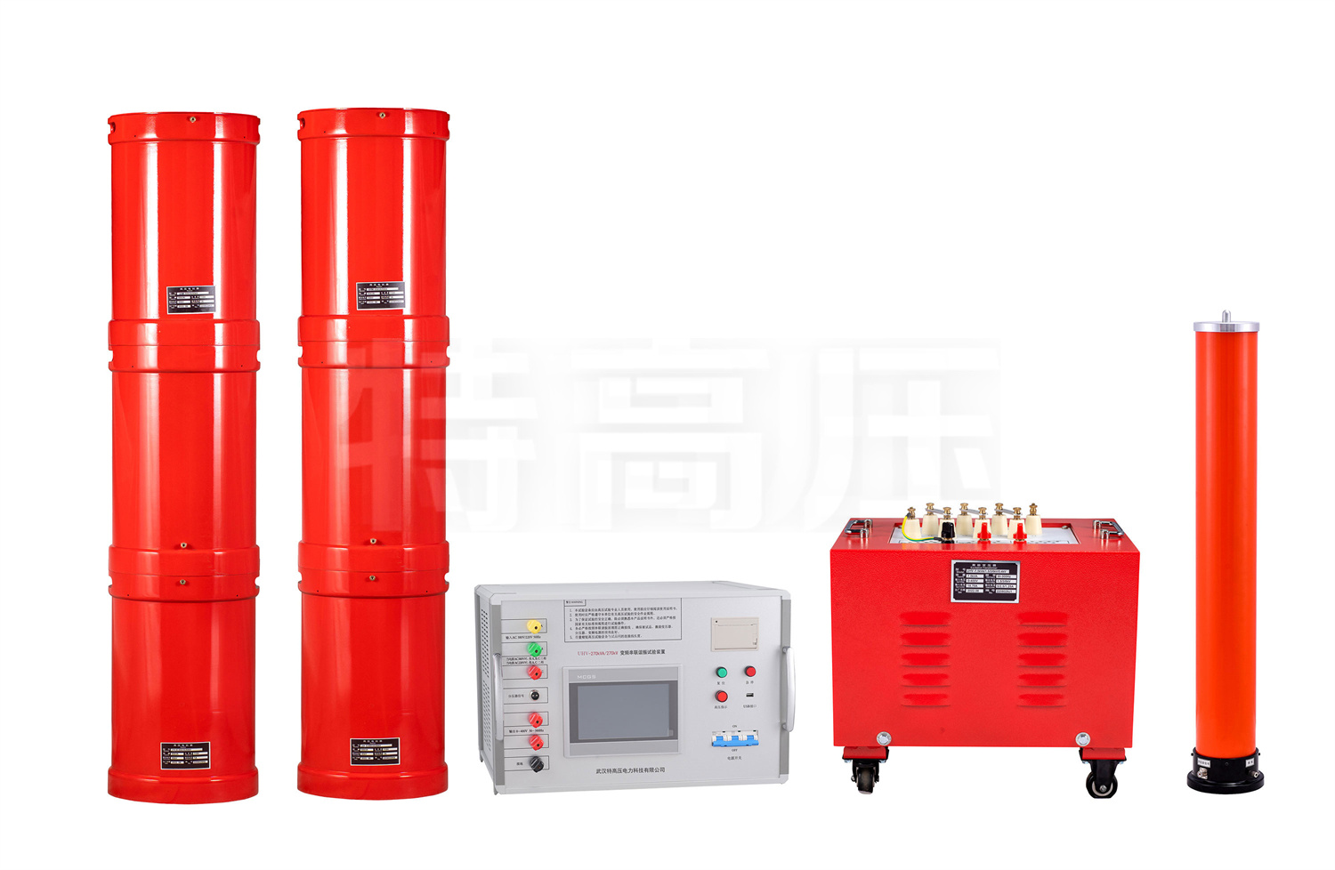 UHV系列 電纜交流耐壓串聯諧振裝置