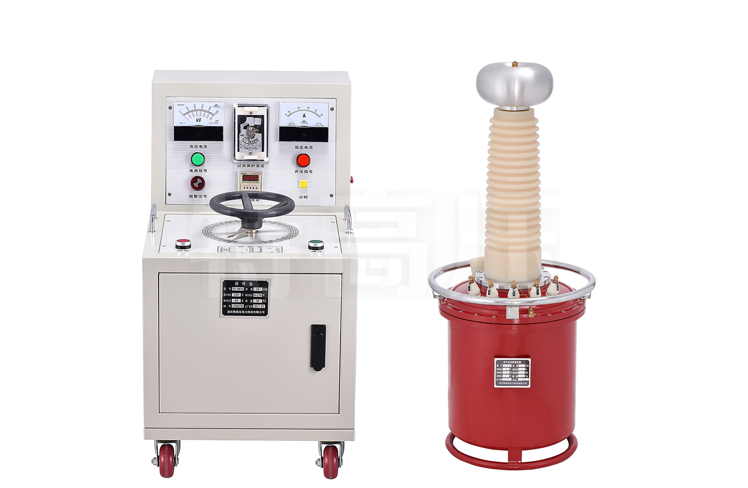 高壓系列 工頻耐壓試驗裝置