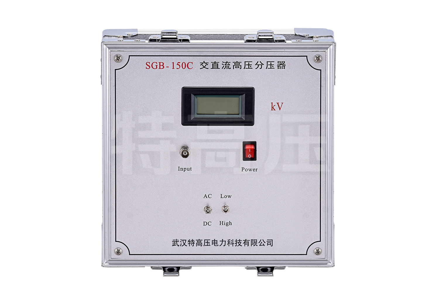 SGB系列 交直流數字高壓表