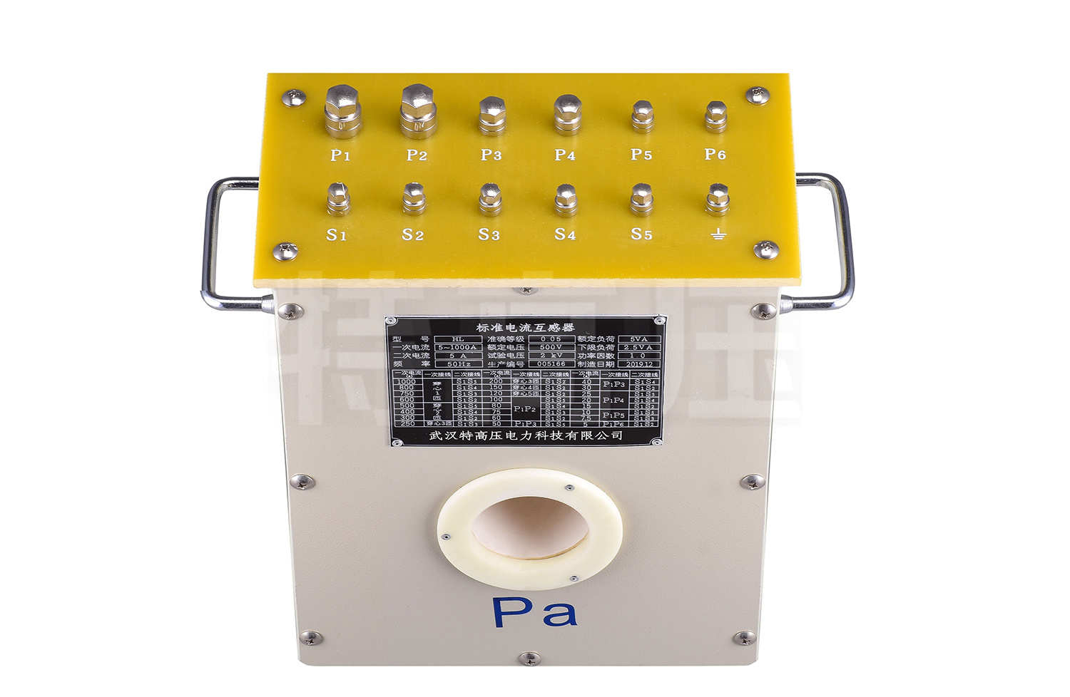 HL系列 標準電流互感器