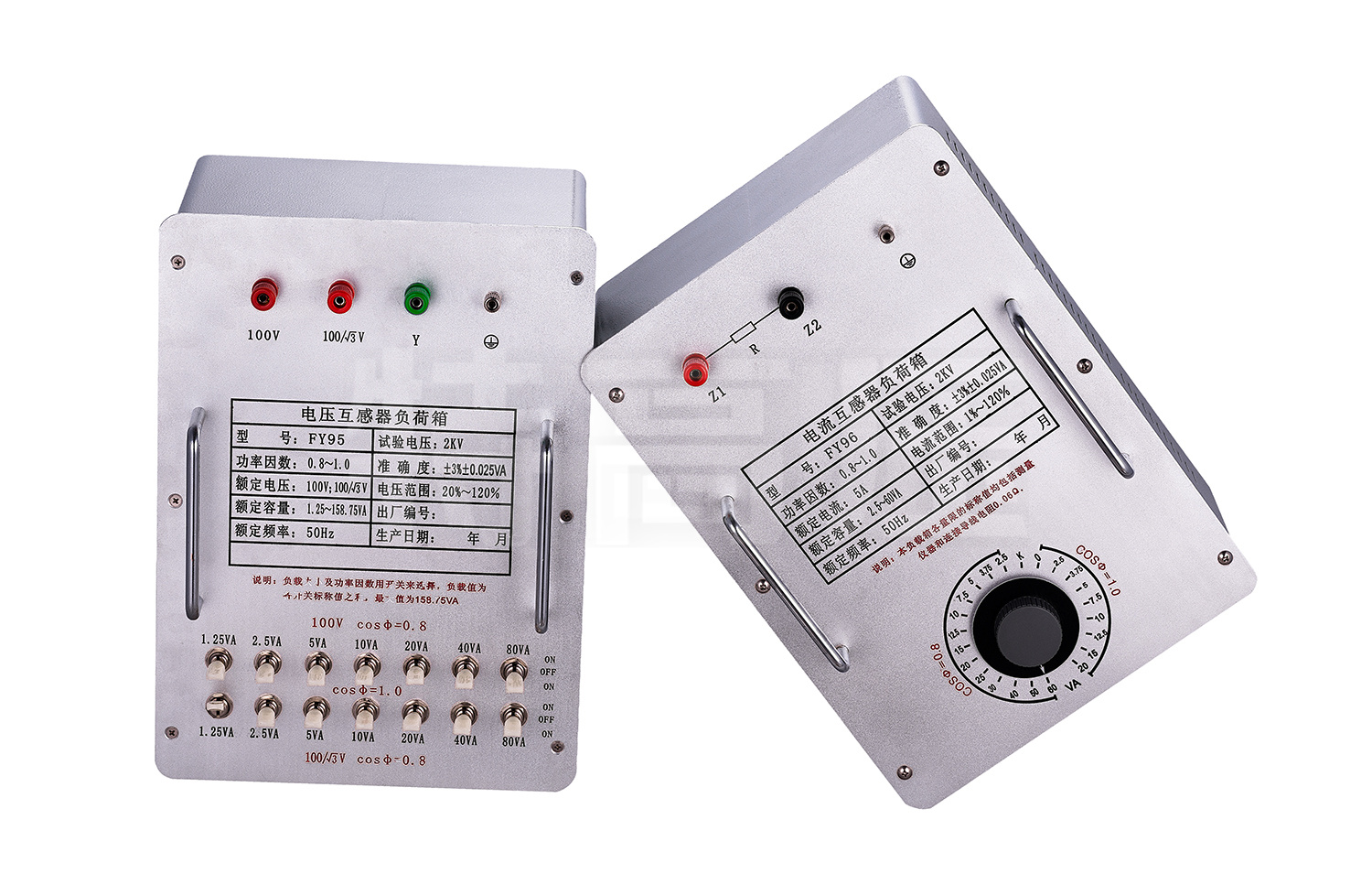 FY-H系列 互感器負(fù)荷箱