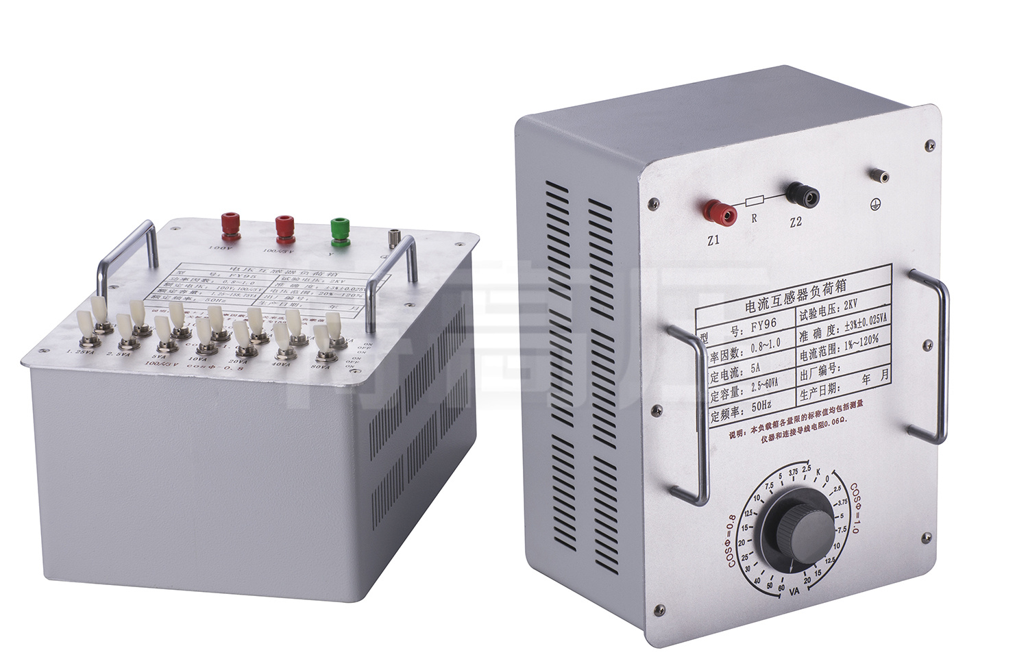 FY-H系列 互感器負(fù)荷箱