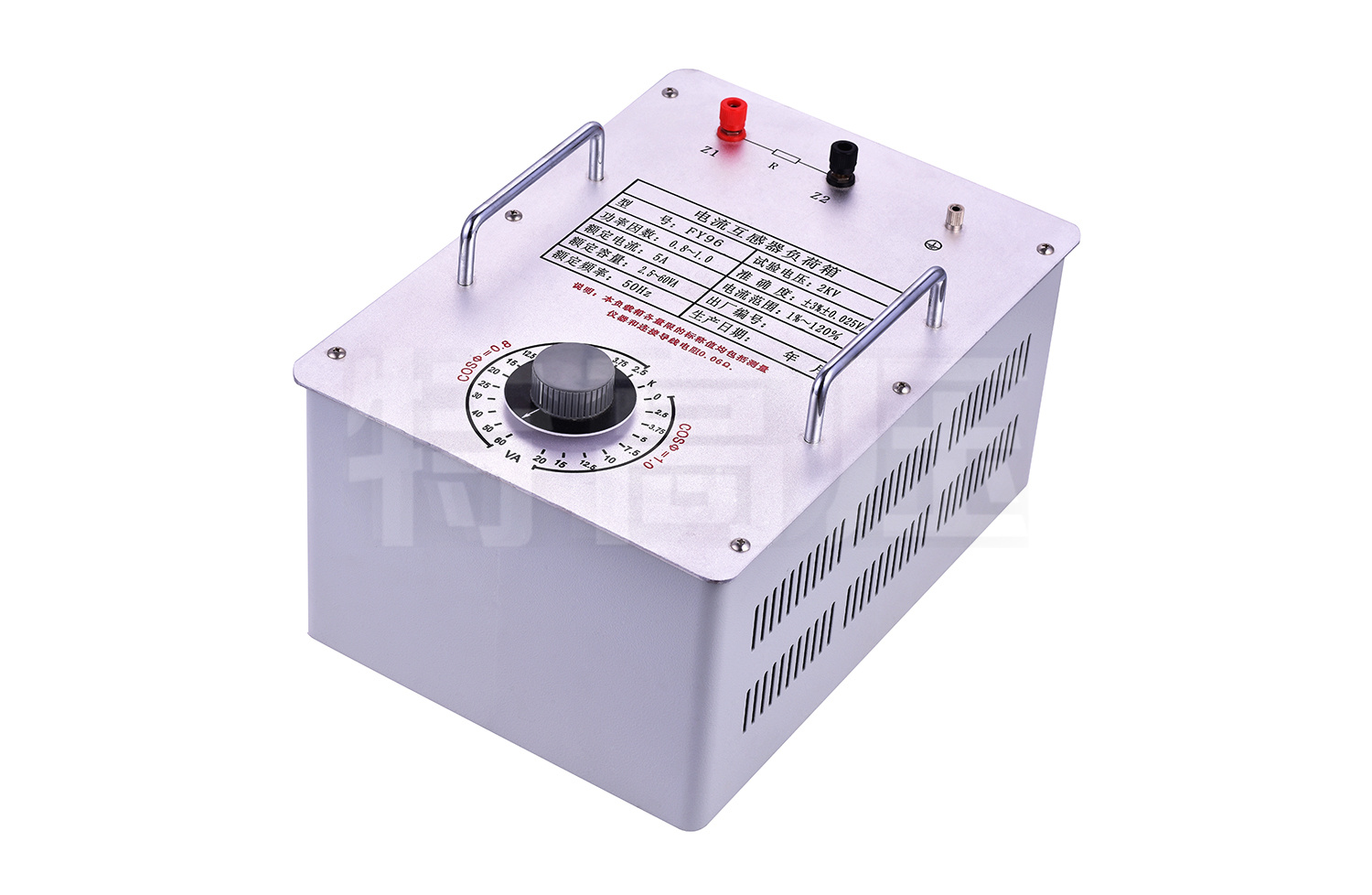 FY-H系列 互感器負(fù)荷箱