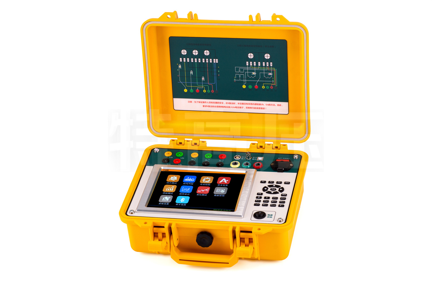 UHV-926 三相電能表現場校驗儀