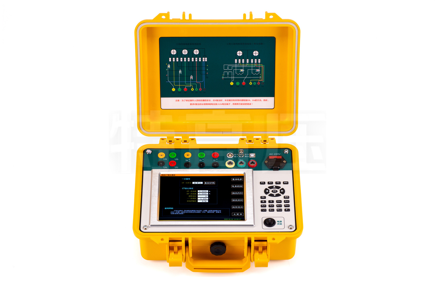 UHV-926 三相電能表現場校驗儀