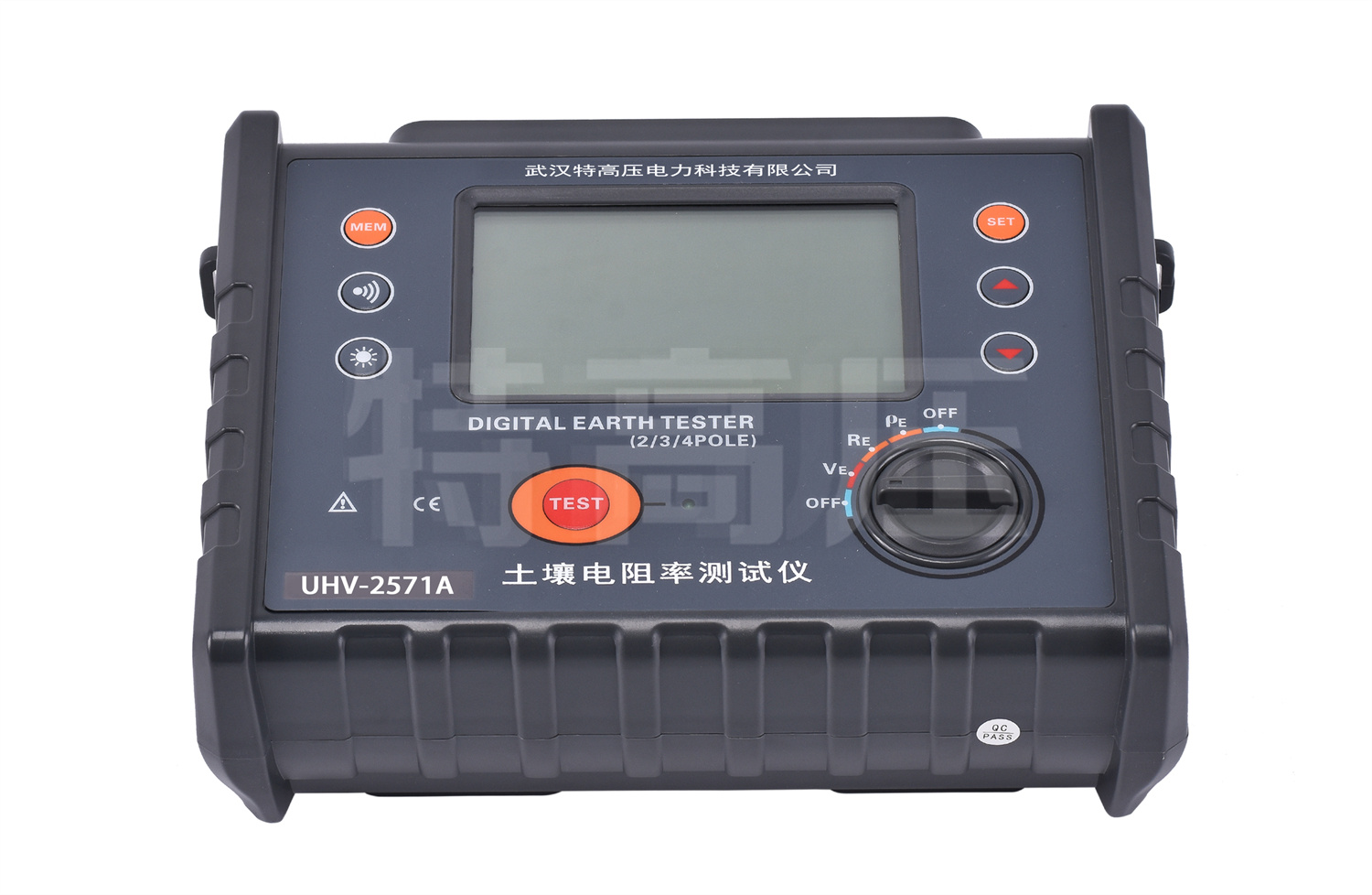 UHV-2571A  數字接地電阻測試儀