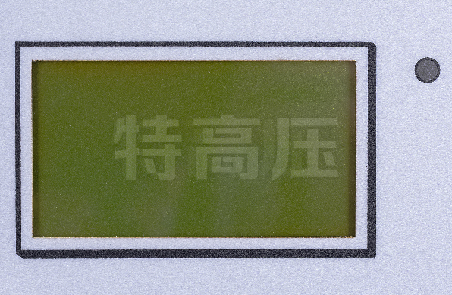 UHV-801 大型地網(wǎng)接地電阻測試儀