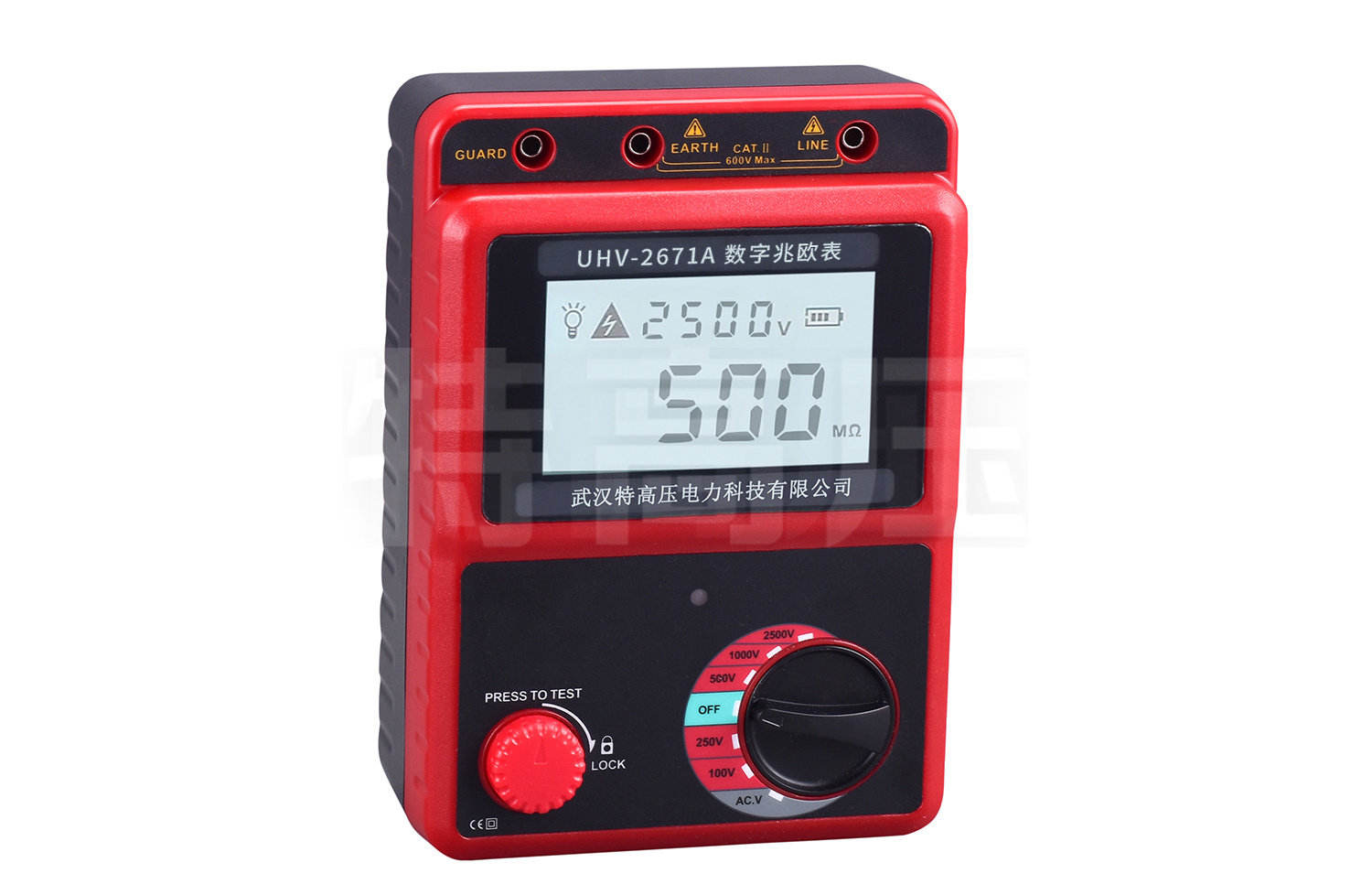 UHV-2671A 數字兆歐表(2500V)