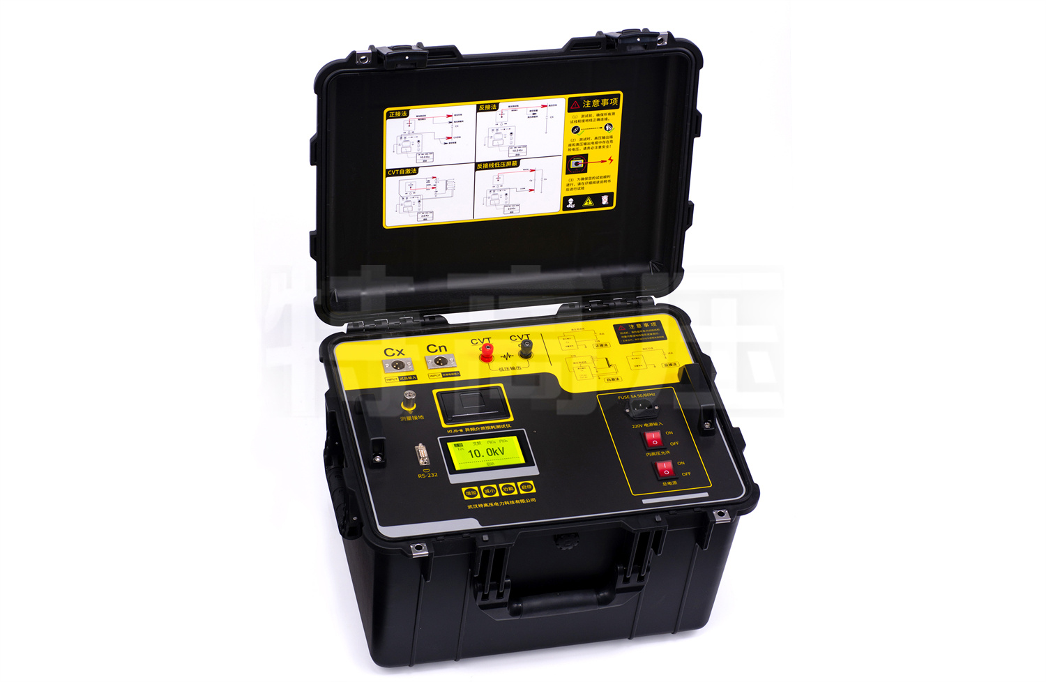 UHV-342 異頻介質損耗測試儀